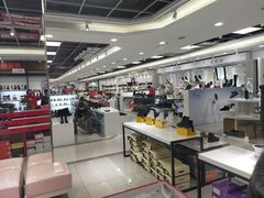 -云柏鞋业(十里堡店)