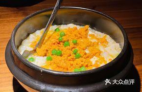 Sea Urchin Tofu