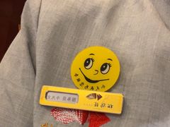 -松鹤楼(月坛店)