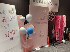 -聚宾楼·烤鸭·家宴(科技三路店)