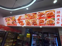 -闫家炸鸡架(五爱总店)