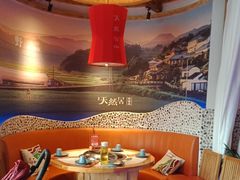 -天然居铁锅炖(五路居店)