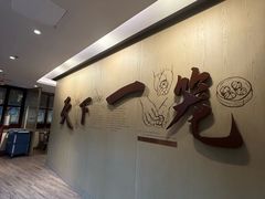 -南翔馒头店(豫园店)