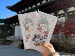 -径山寺