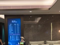 -碧澄保健(东风西路店)