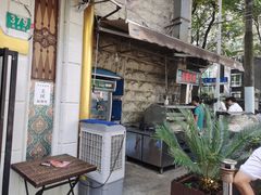 -东方亚克西餐厅(西康路店)