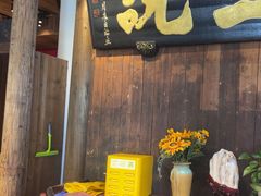 -徽三说·土徽菜·中国徽菜连锁品牌(一中店)