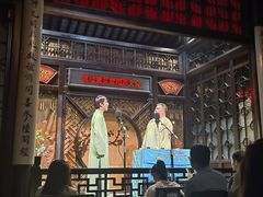 -嘻哈壹笑堂相声茶馆(大儒巷店)