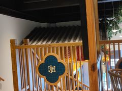 -呷湘厨·鱼汤捞饭·剁椒鱼头·湘菜(国家会展中心店)