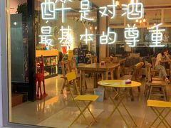-粗粮人家(簋街店)