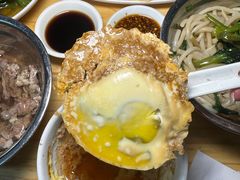 -广达眼镜炖罐(广达店)