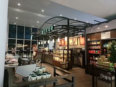 -星巴克(海口美兰机场分店)