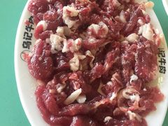 -乌记鲜活牛肉城(金砂东路店)