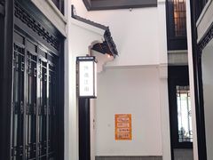 -馋遇江南·精致湖景雅宴(东方之门店)