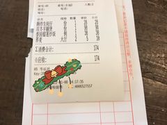 -花溪雨·森林餐厅(石基店)