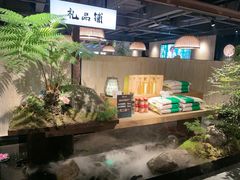 -沅江水·湖南家宴(南村万博长隆商圈店)