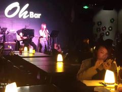 -ohbar live house(人广店)