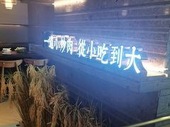 -湖兰金牌小炒肉(椒江万达店)