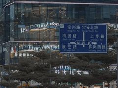 -HALO广场(梨园路店)