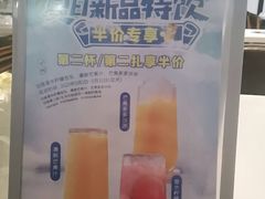 -陈记顺和潮汕牛肉火锅(番禺迎宾大道店)