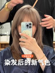 -恒沙廊