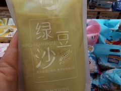 -全都鲜生活超市(石油城店)