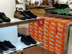 -沈阳大商千盛购物中心有限公司(长江街店)