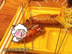 -那些年记忆烧烤