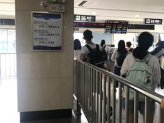 -天河客运站(地铁站)