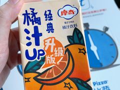 -盒马鲜生(悠方店)