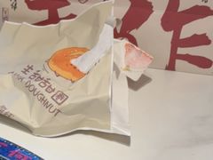 -何师傅美蛙鱼头(汉街店)