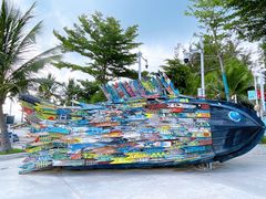 -三亚西岛海洋文化旅游区