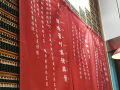 -芳村榕树头叹佬鸡煲(体育西店)