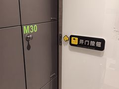 -TANGO LIVEHOUSE动感单车(巴黎春天店)