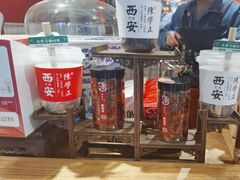 -陈学正酸梅汤(大学习巷店)