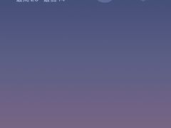 -上海浦东国际机场-T2航站楼