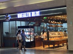 门面-UH祐禾(光谷世界城店)