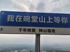 -响堂山石窟-北响堂山石窟