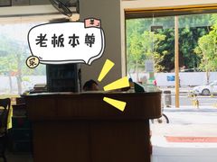-荔园小馆(园岭新村二期店)