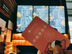 -CIRCLE·酒吧(第一国际店)