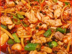 -盐井记·自贡美蛙鲜锅兔(中和店)