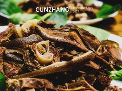 -云上千禾(水上店)