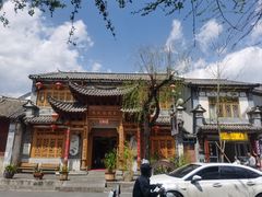 -大理古城