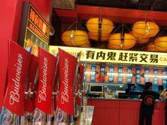 -神府路壹号·海鲜烧烤·砂锅粥·锅物(三坊七巷店)