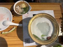 -那片草原火锅
