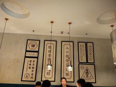 -清真盛志望麻酱酿皮·非遗老字号