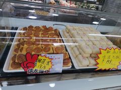 -闻酥园(青羊区文殊坊店)