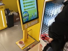 -乐邦快修手机电脑维修回收(打浦桥日月光店)