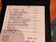 -绿茵阁牛扒餐厅(客村店)
