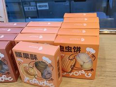 -西村叔叔的店·面包·甜品·蛋糕(清河万象汇店)